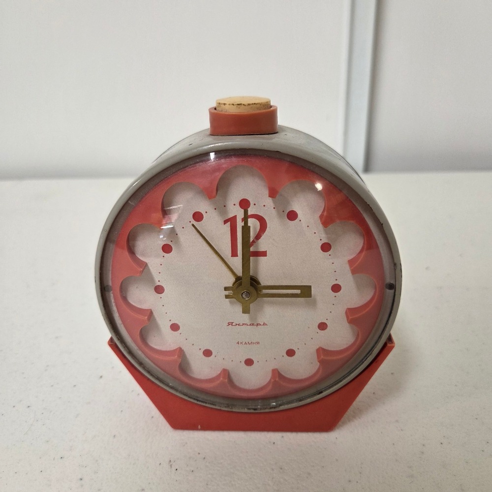 Vintage Yantar USSR Mechanical Alarm Clock 4 Jewels Red Gray Mid Century Soviet